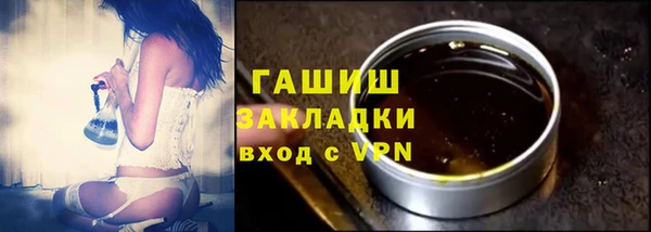 прущая мука Бронницы